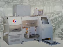 CJ-20DW连续退火伸线机